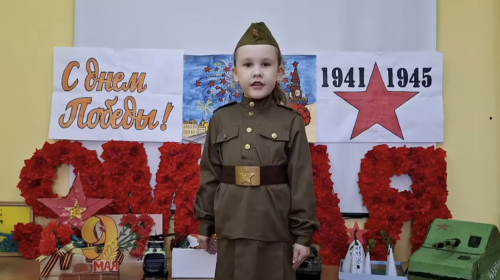 Районда Бөек Җиңүнең 80 еллыгы уңаеннан игьлан ителгән бәйге дәвам итә