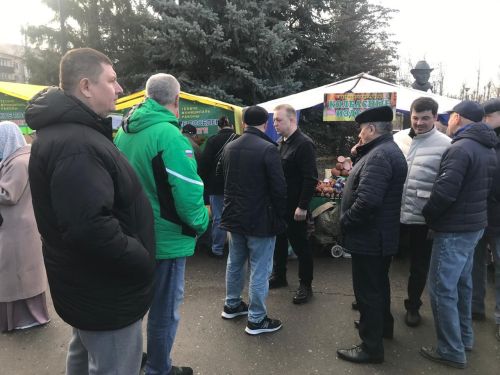 Ярминкәдә