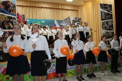 Изгеләрдән - изге Ватан - ана