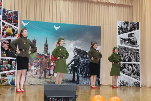 Изгеләрдән - изге Ватан - ана