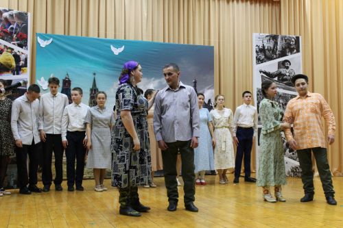 Изгеләрдән - изге Ватан - ана