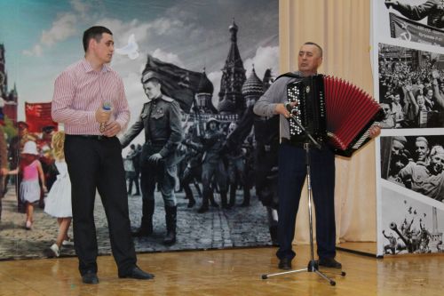 Изгеләрдән - изге Ватан - ана