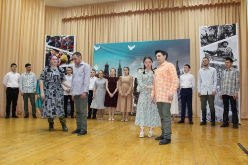 Изгеләрдән - изге Ватан - ана