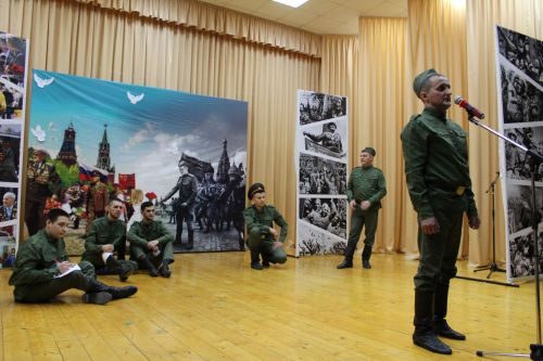 Изгеләрдән - изге Ватан - ана