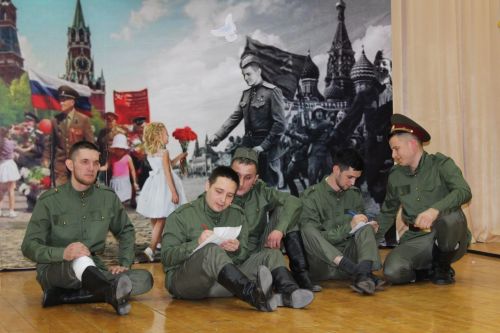 Изгеләрдән - изге Ватан - ана