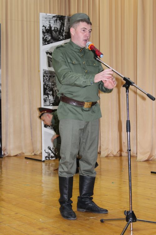 Изгеләрдән - изге Ватан - ана