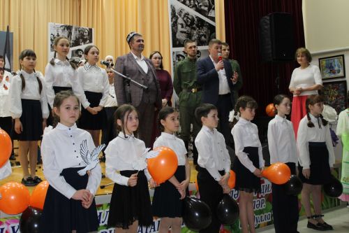 Изгеләрдән - изге Ватан - ана