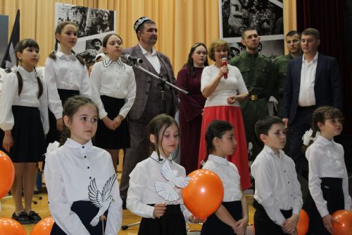 Изгеләрдән - изге Ватан - ана