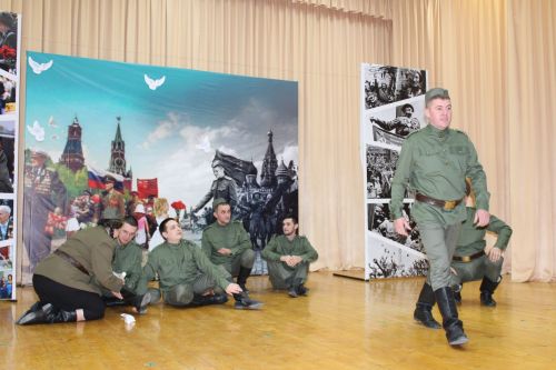Изгеләрдән - изге Ватан - ана