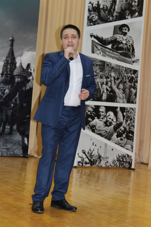 Изгеләрдән - изге Ватан - ана