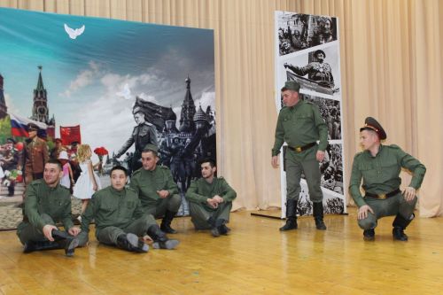 Изгеләрдән - изге Ватан - ана