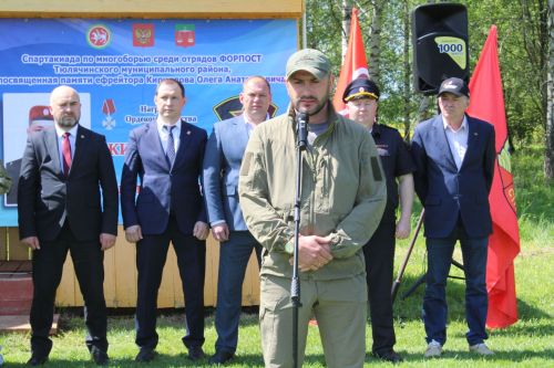 Аның тормышы - Ватанга хезмәт итү үрнәге