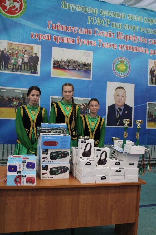 Сигезенчесе. Соңгысы түгел