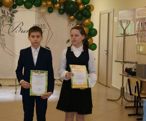Кече Кибәхуҗада  «Соңгы кыңгырау» бәйрәме
