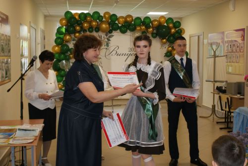 Кече Кибәхуҗада  «Соңгы кыңгырау» бәйрәме