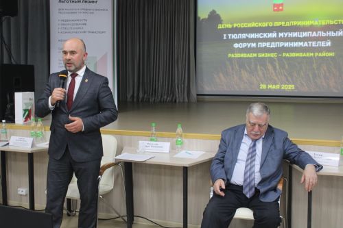Эшмәкәрләр көне уңаеннан республика слёты узды