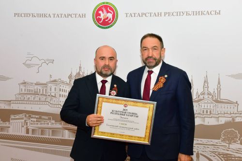 «Татарстан Республикасының мәдәни башкаласы» республика конкурсында җиңүчеләрне бүләкләделәр