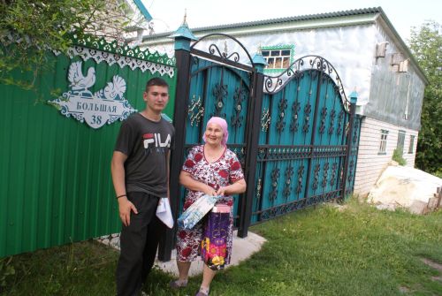 Олы Кибәхуҗа авылында күңелле итеп бирнә җыйдылар