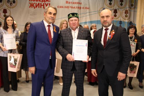 Үткәннәрне искә алып