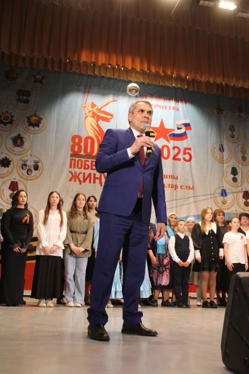 Үткәннәрне искә алып