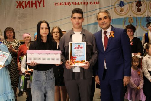Үткәннәрне искә алып