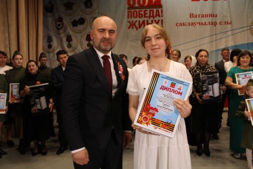 Үткәннәрне искә алып