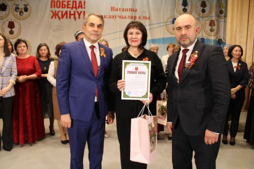 Үткәннәрне искә алып