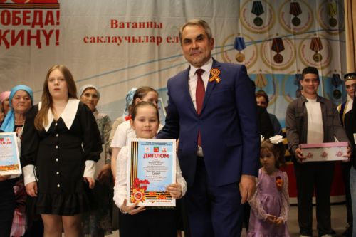 Үткәннәрне искә алып