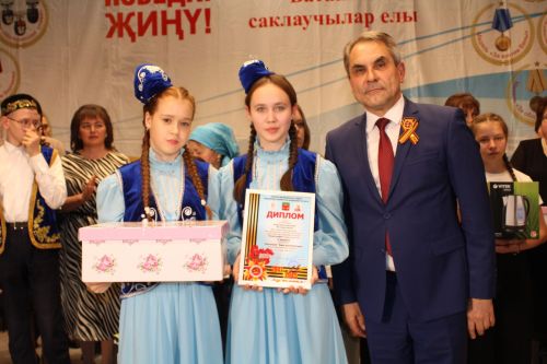 Үткәннәрне искә алып