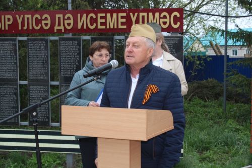 Алан авылында Бөек Җиңүнең 80 еллыгын билгеләп уздылар