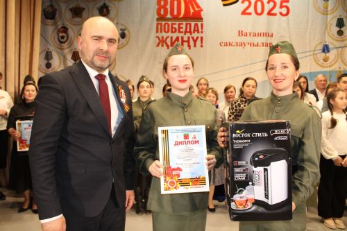 Үткәннәрне искә алып
