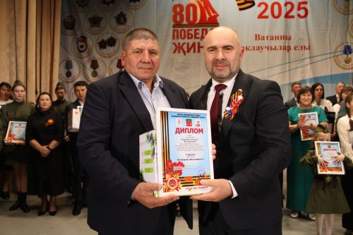Үткәннәрне искә алып