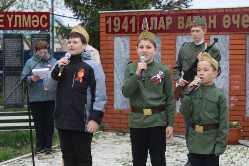 Алан авылында Бөек Җиңүнең 80 еллыгын билгеләп уздылар