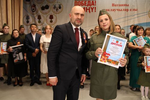 Үткәннәрне искә алып