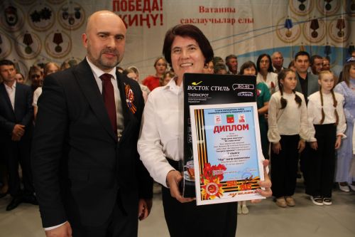 Үткәннәрне искә алып