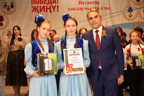 Үткәннәрне искә алып