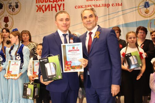 Үткәннәрне искә алып