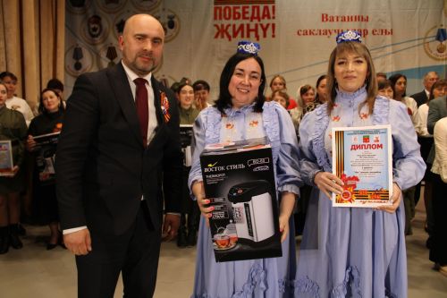 Үткәннәрне искә алып