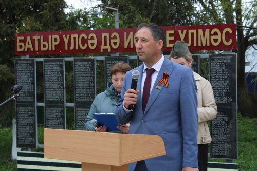 Алан авылында Бөек Җиңүнең 80 еллыгын билгеләп уздылар