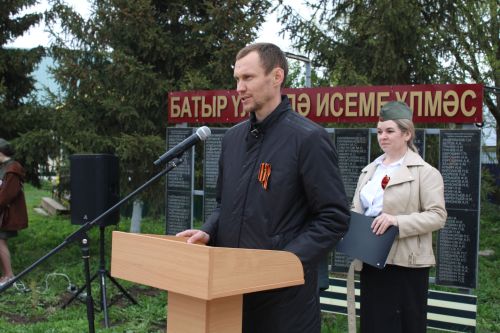 Алан авылында Бөек Җиңүнең 80 еллыгын билгеләп уздылар