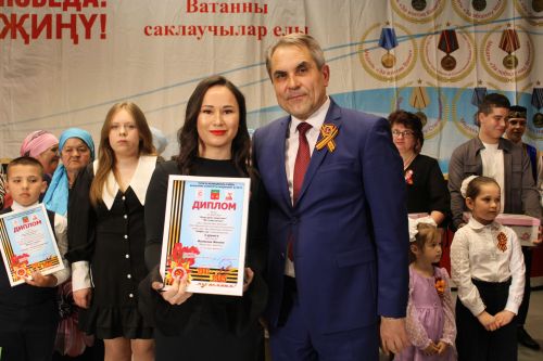 Үткәннәрне искә алып