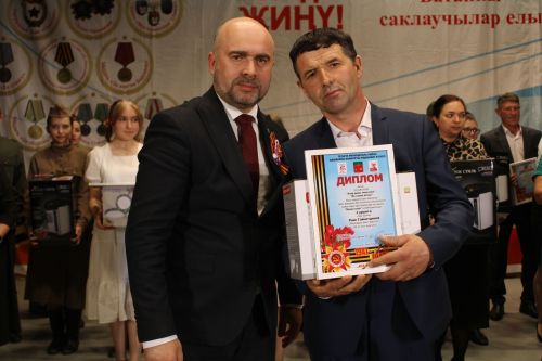Үткәннәрне искә алып