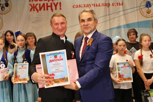 Үткәннәрне искә алып