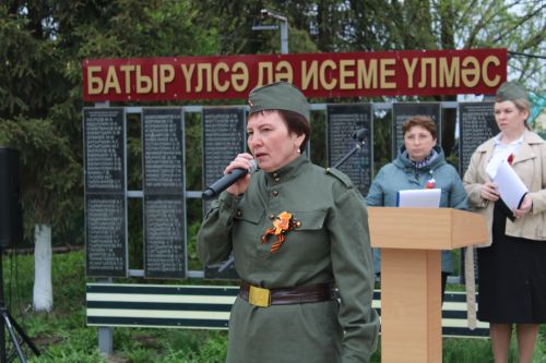 Алан авылында Бөек Җиңүнең 80 еллыгын билгеләп уздылар