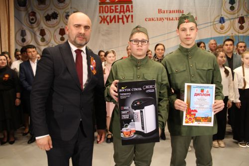 Үткәннәрне искә алып