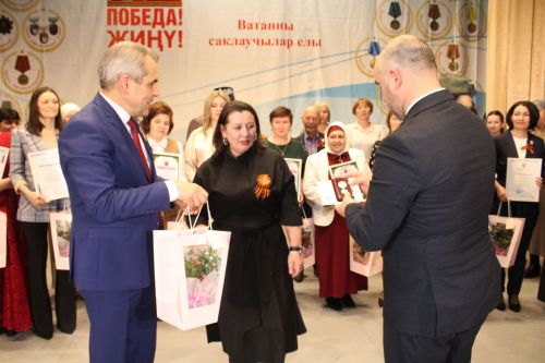 Үткәннәрне искә алып