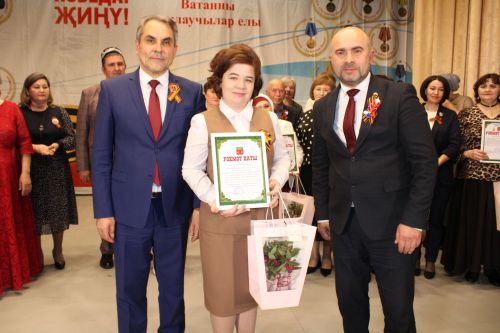 Үткәннәрне искә алып