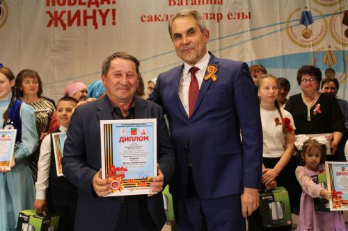 Үткәннәрне искә алып