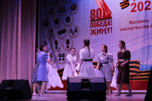Үткәннәрне искә алып