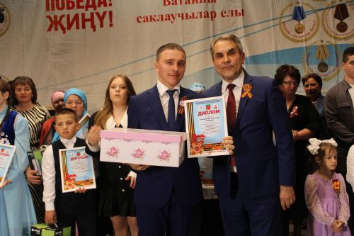 Үткәннәрне искә алып